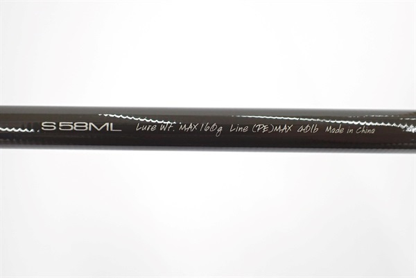 スコールジグフォースＳ５８ＭＬ